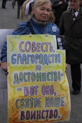 Прикрепленное изображение: 08.jpg